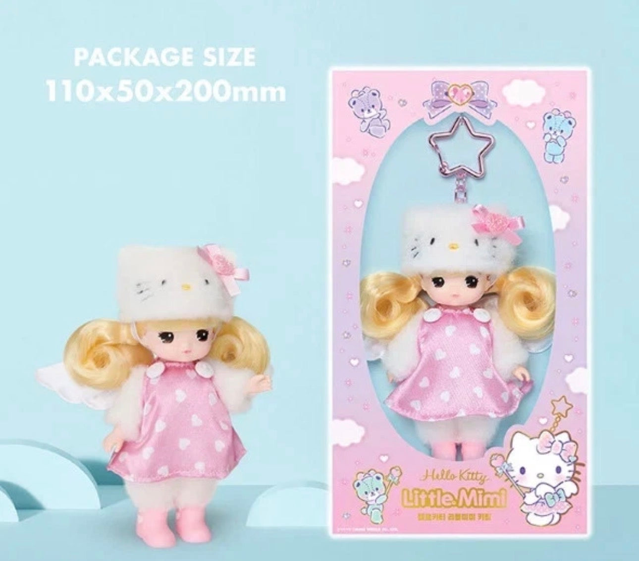 Little Mimi Sanrio Character Doll Keychain ~ Hello Kitty
