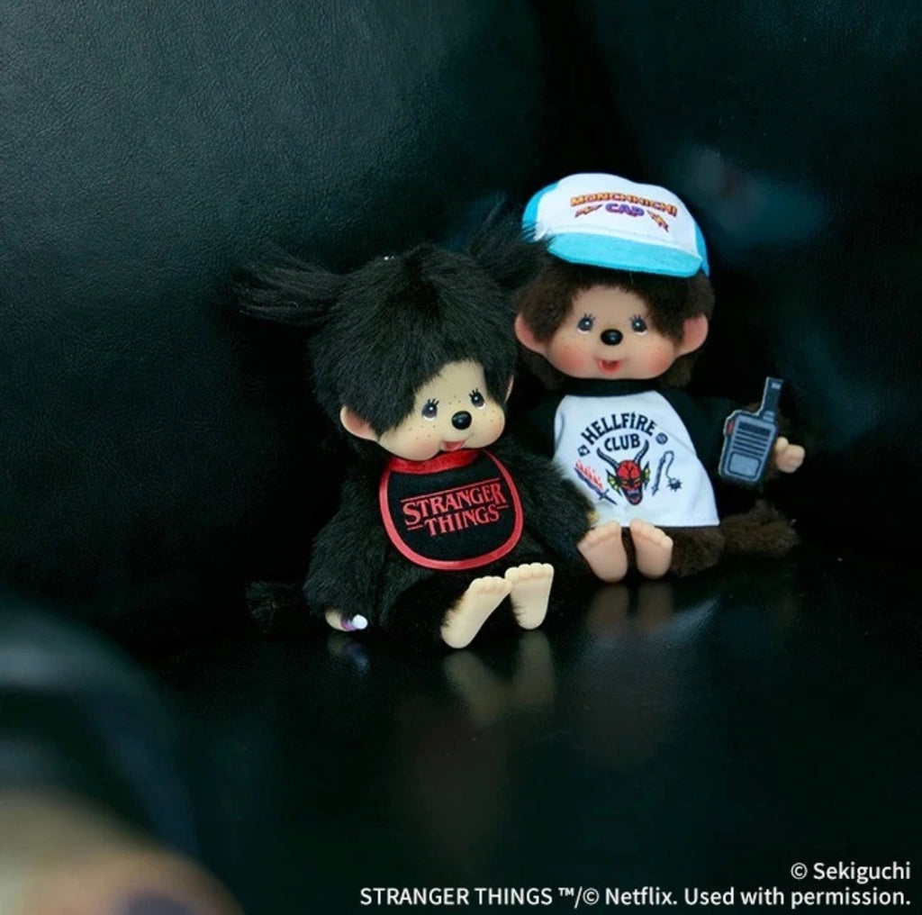 Monchhichi x Stranger Things Pendants (BOY)
