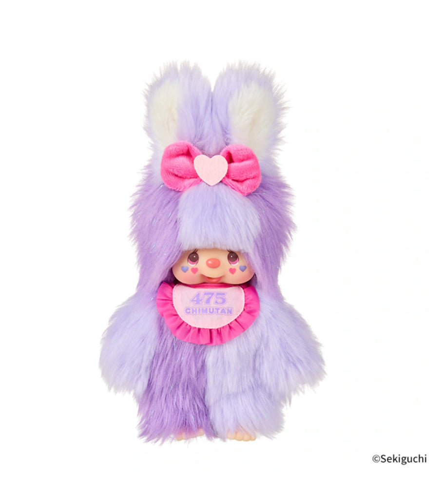 Monchhichi x 475 Shinako-Chan Collab PLUSH