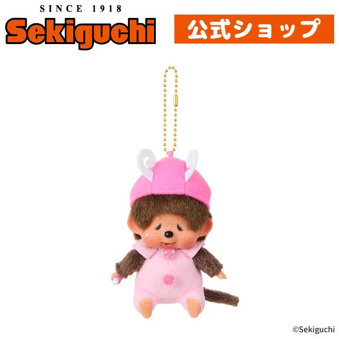 Crying Tears Pink Butterfly Girl Monchhichi Bag Charm