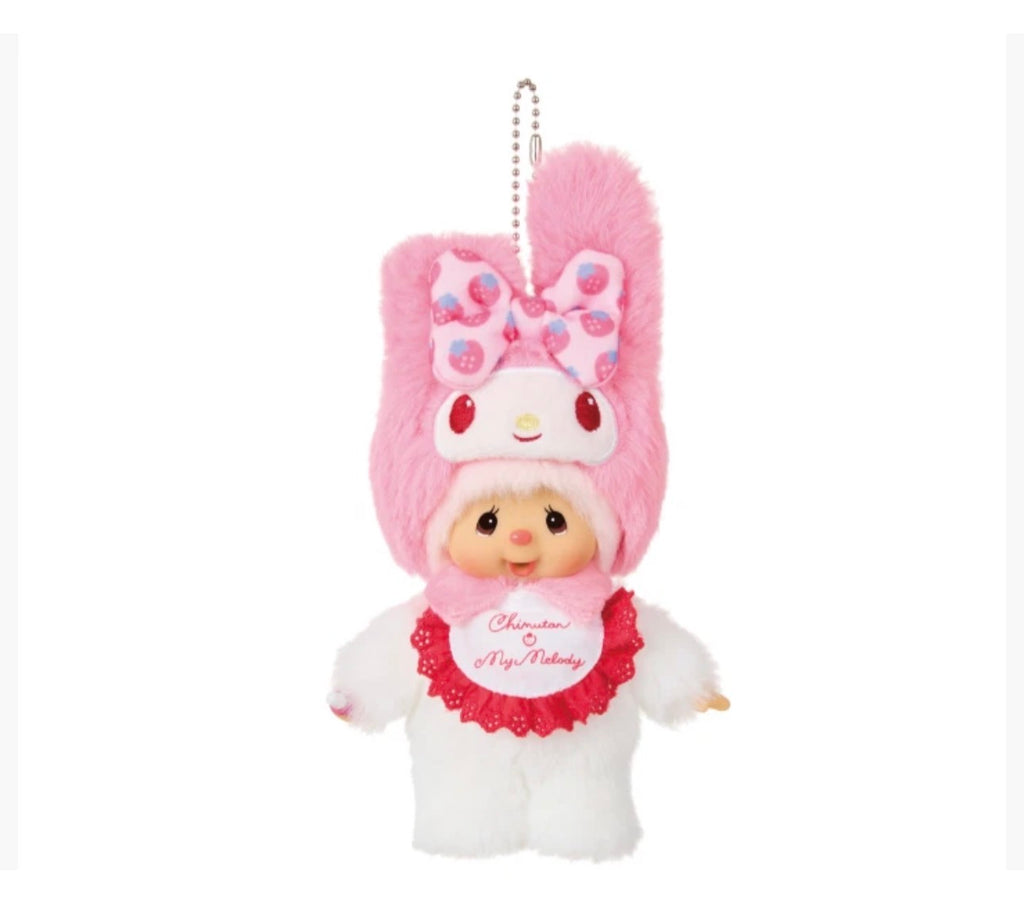 Monchhichi x Sanrio My Melody Plush Pendant Bag Charm