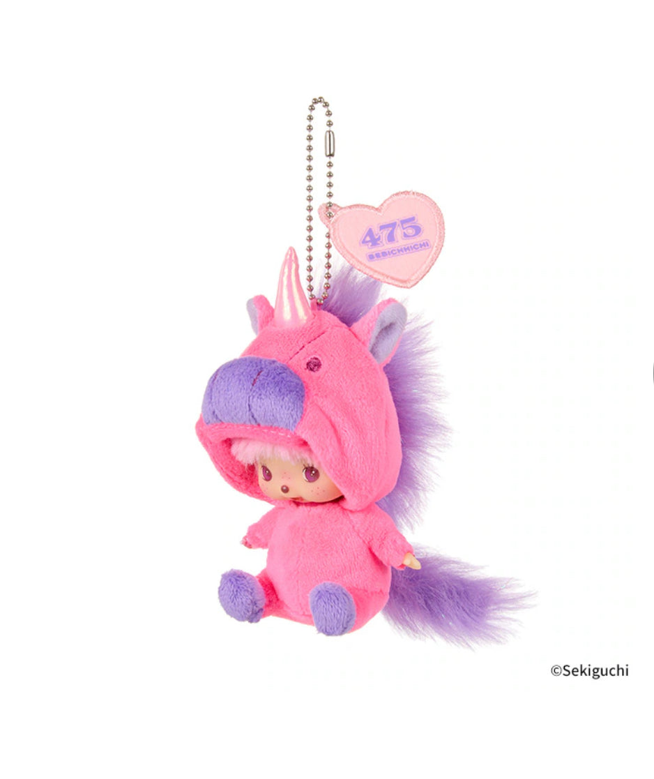 Unicorn Bebichhichi Monchhichi x 475 Shinako-Chan Collab Bag Charm
