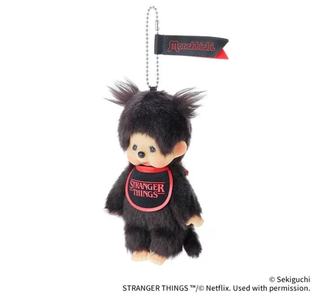 Monchhichi x Stranger Things Pendants (GIRL)