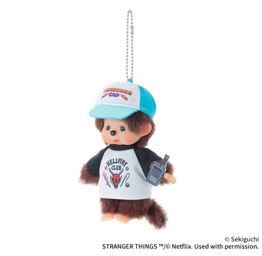 Monchhichi x Stranger Things Pendants (BOY)