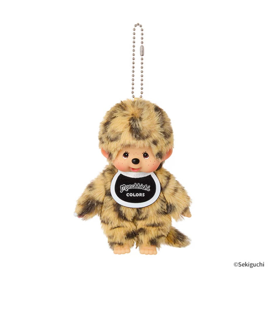 Monchhichi Leopard 🐆 Keychain Bag Charm
