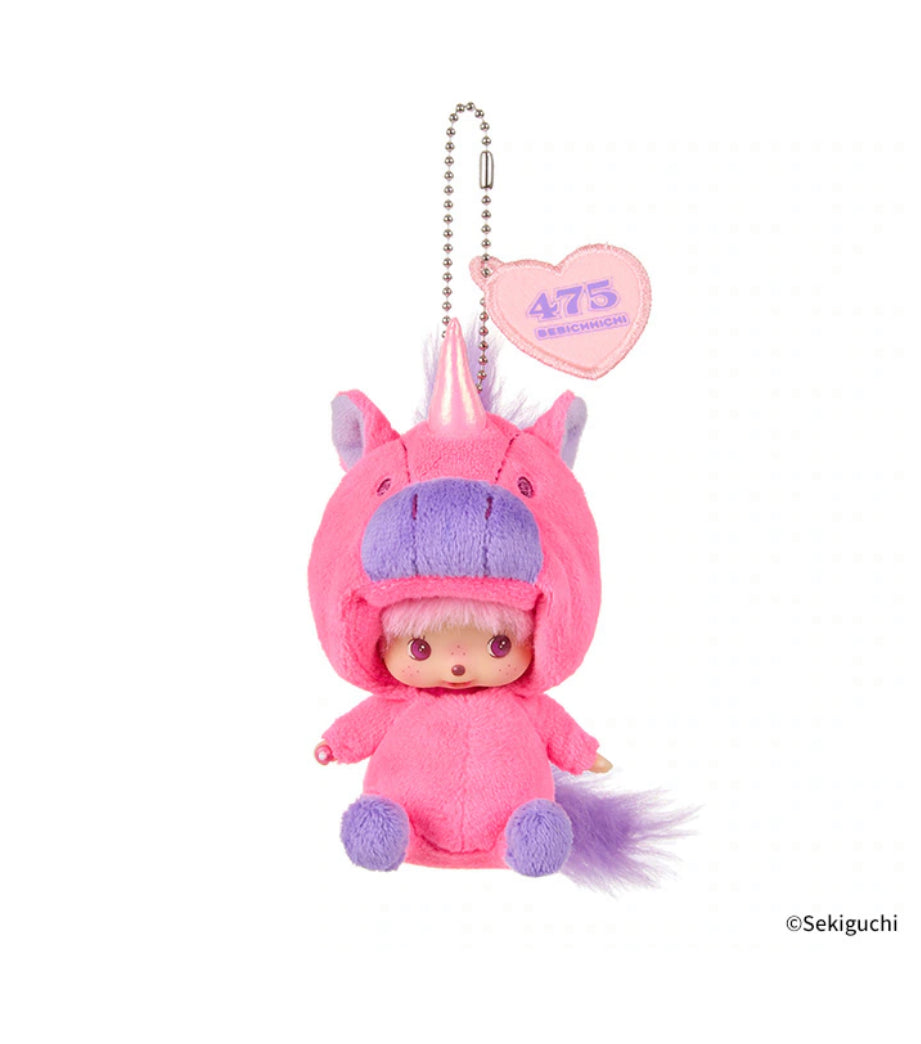 Unicorn Bebichhichi Monchhichi x 475 Shinako-Chan Collab Bag Charm
