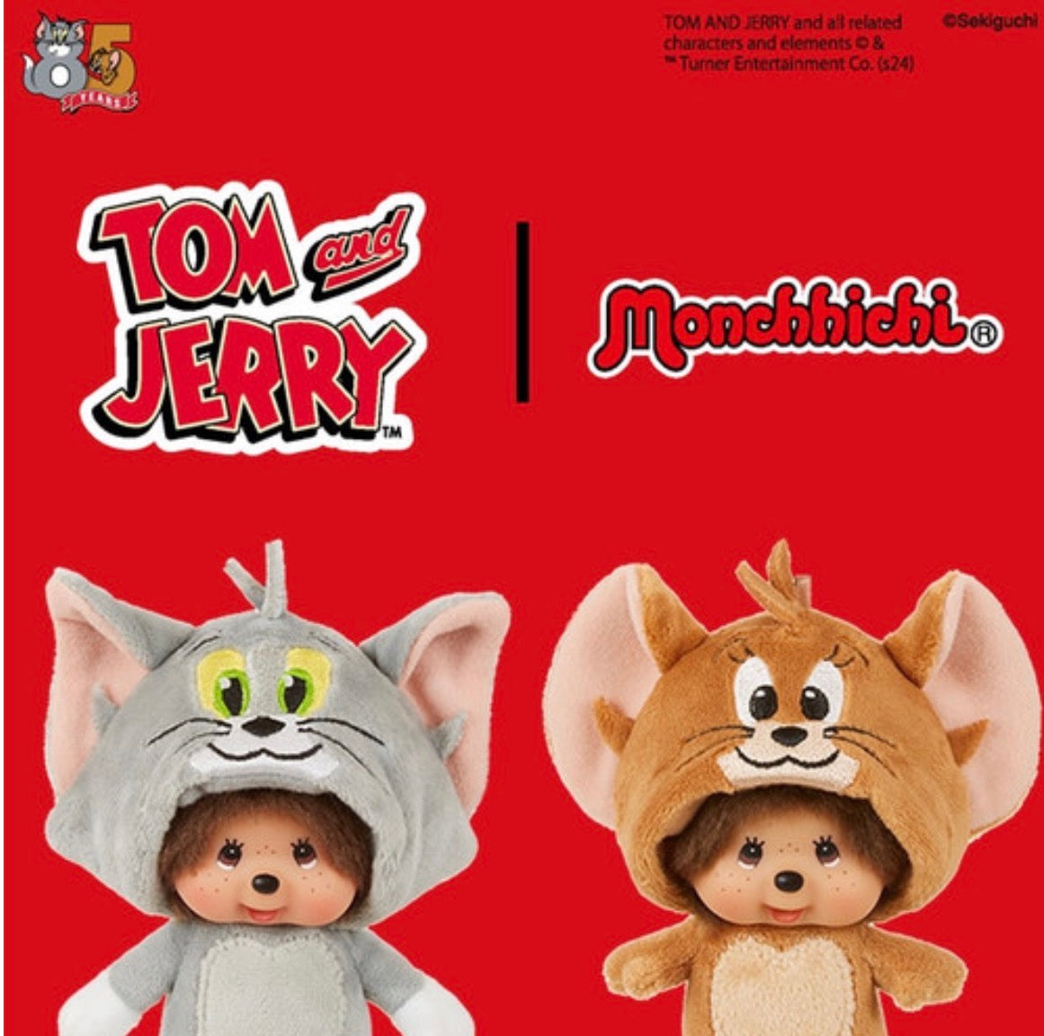 Monchhichi Tom & Jerry Tom Keychain Bag Charm