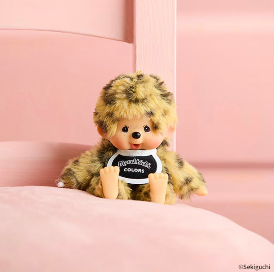 Monchhichi Leopard 🐆 Keychain Bag Charm