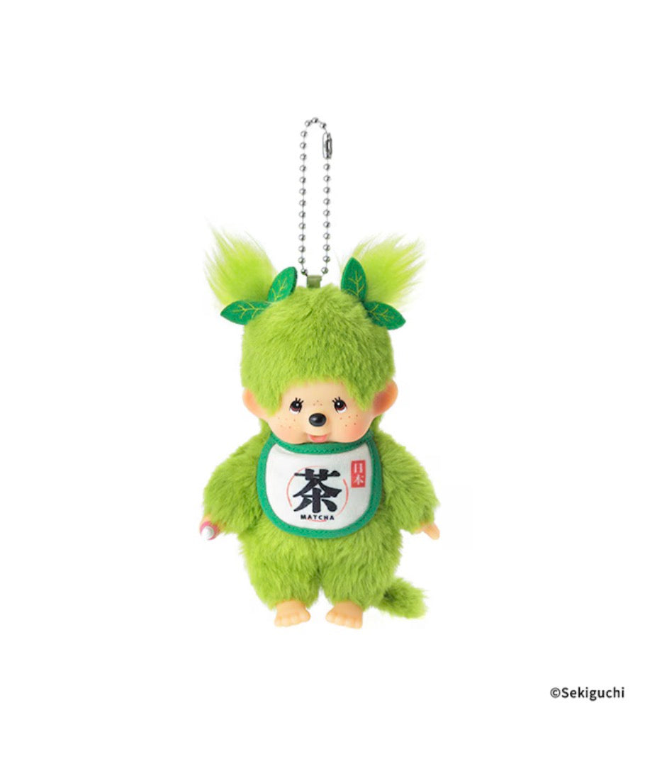 Monchhichi Matcha 🍵 Keychain Bag Charm