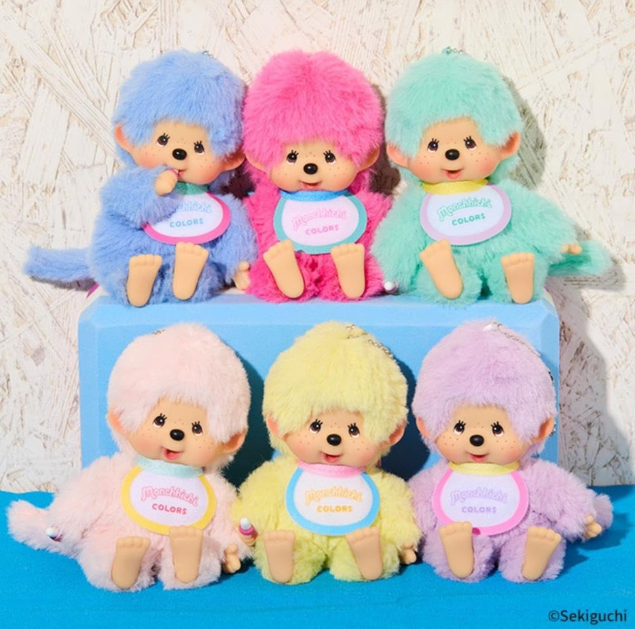 Monchhichi Bag Charm Purple