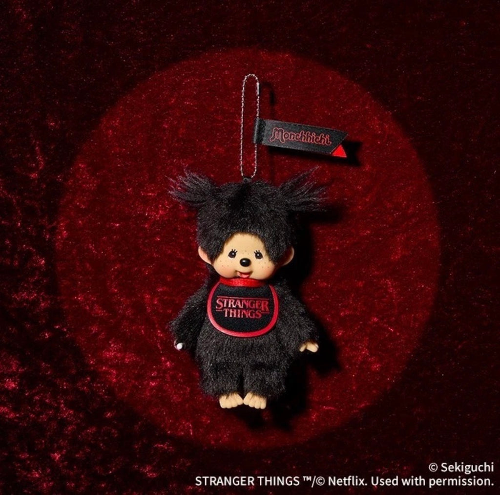 Monchhichi x Stranger Things Pendants (GIRL)