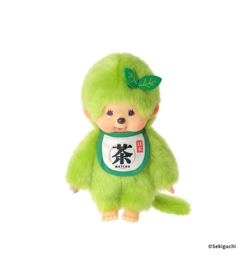 Monchhichi Matcha 🍵 PLUSH