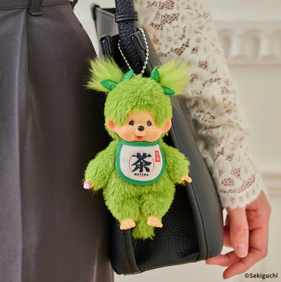 Monchhichi Matcha 🍵 Keychain Bag Charm