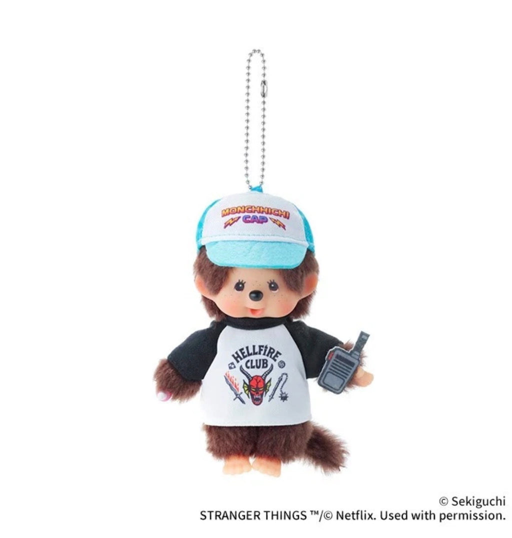 Monchhichi x Stranger Things Pendants (BOY)